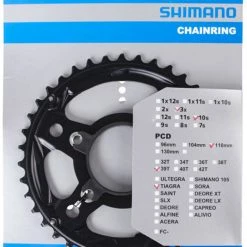 Shimano Plateau De Pédalier TIAGRA FC-4703 9 Shimano Plateau De Pédalier TIAGRA FC-4703 -Roues Soldes Boutique Shimano TIAGRA FC 4703 Kettenblatt 39T Y1RD98050