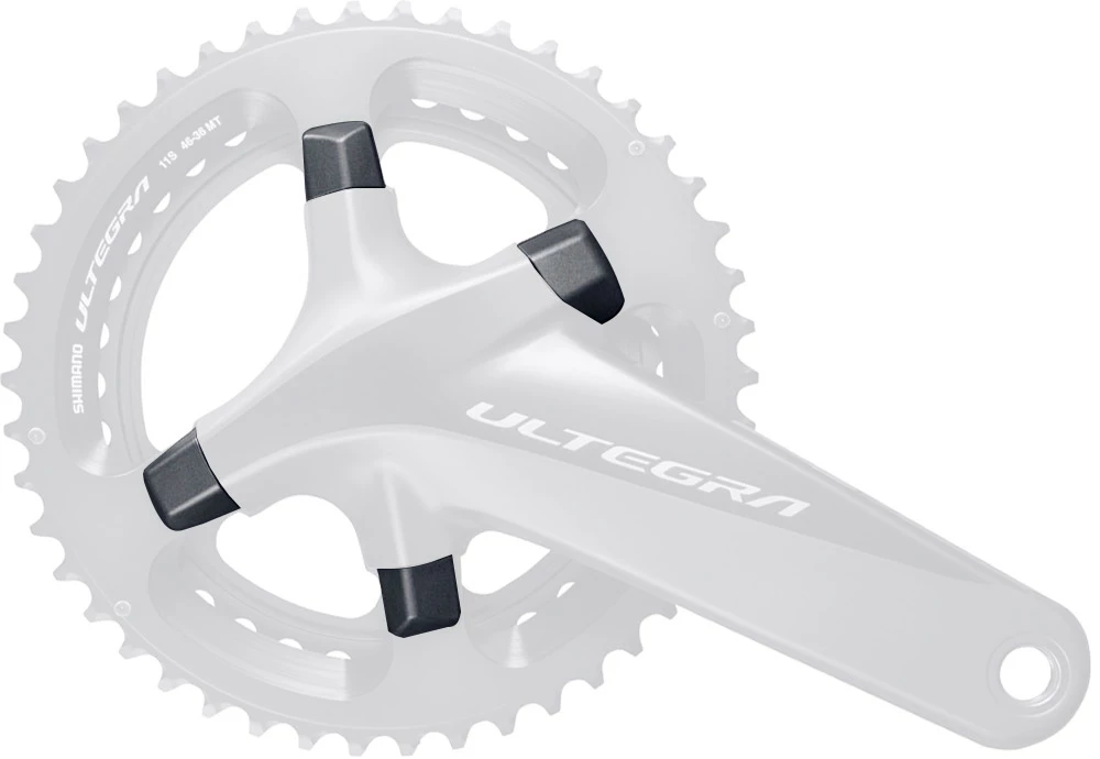 Shimano Vis De Plateau ULTEGRA Pour FC-R8000 (4 Pièces) 4 Shimano Vis De Plateau ULTEGRA Pour FC-R8000 (4 Pièces) – Image 2