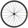 Mavic Cosmic SL 32 DCL Front Wheel -Roues Soldes Boutique mavic cosmic sl 32 dcl LF9032100 front 1